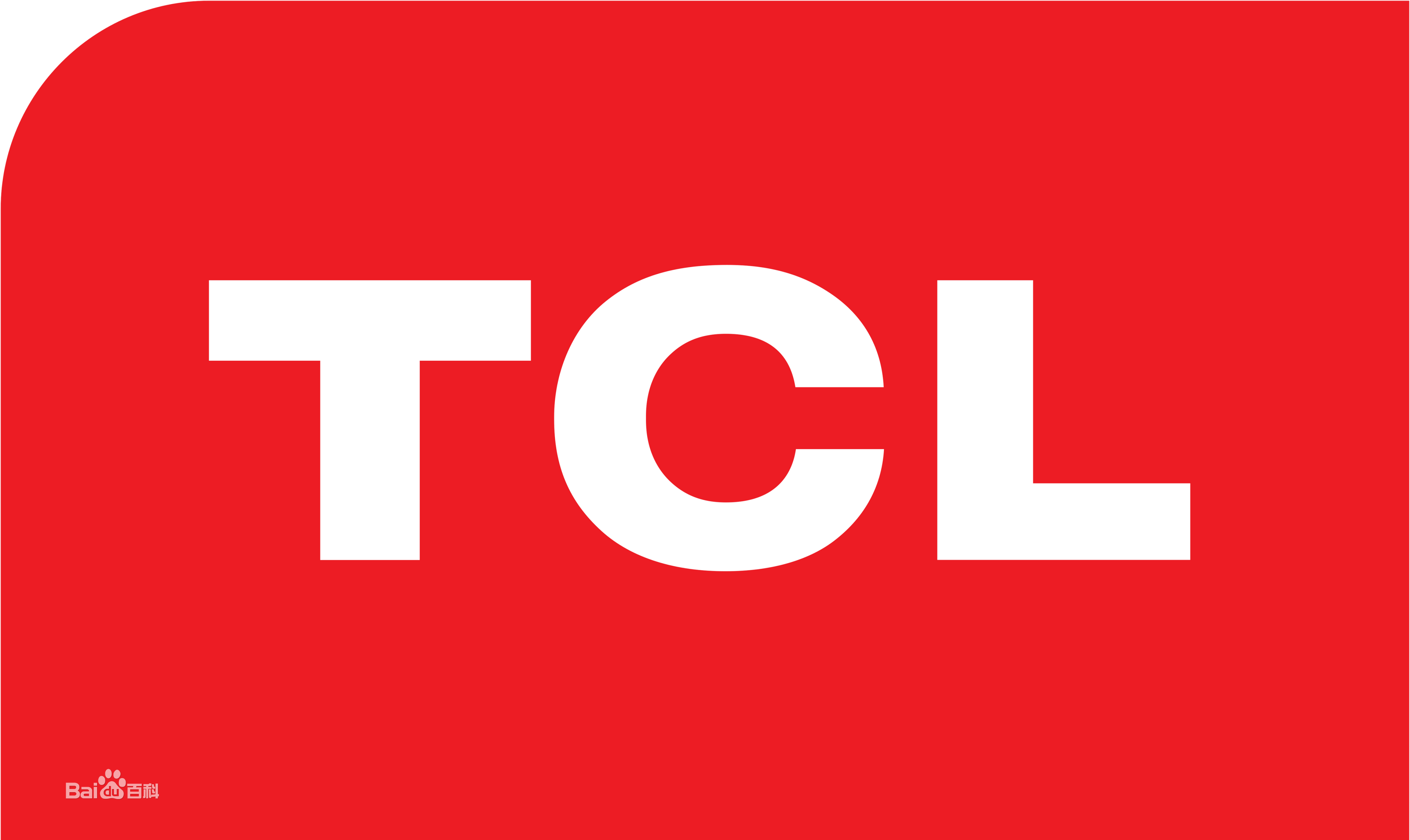长春南部新城TCLTCL冰箱